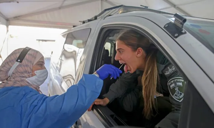 Israel, One of Most Vaccinated Countries in the World, Sets New COVID-19 Case Record