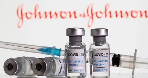 Americans Who Received J&J Jab More Likely To Develop Rare Blood Clots, New Study Finds